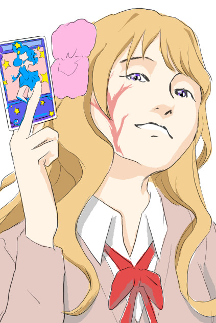 アキラッキー