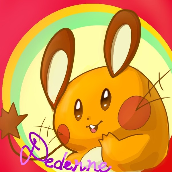 ンネ!