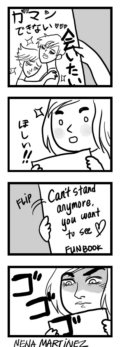 誰のために役立ちますか？