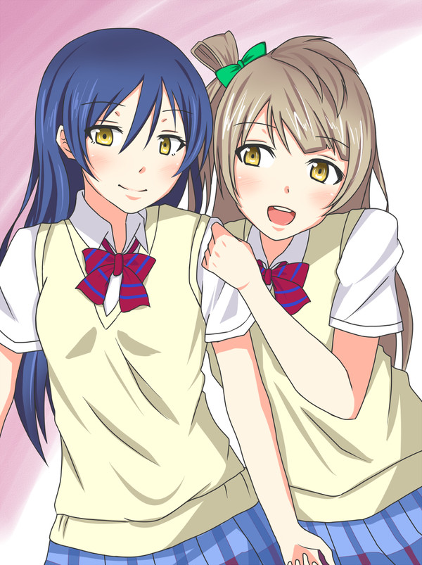 ことうみ