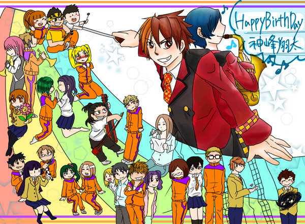 誕生日おめでとう