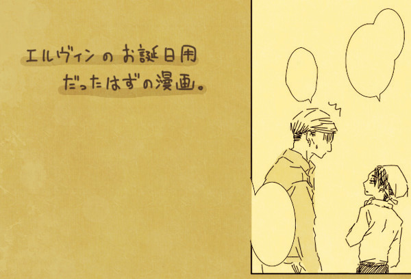 おめでとうございました。