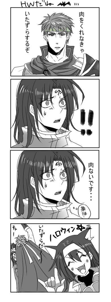 無題