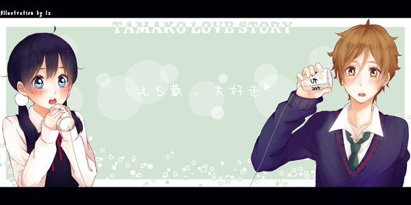 tamako love story