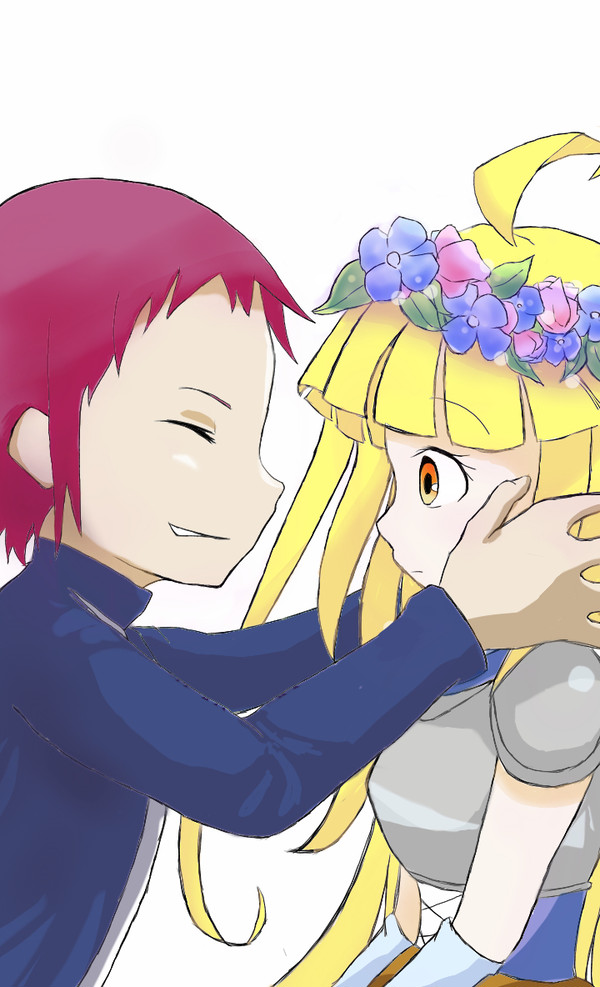 特別な人
