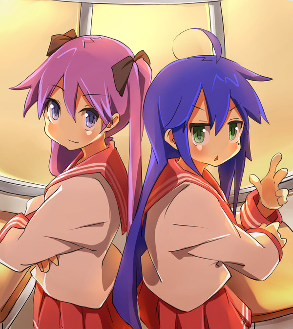 秋っ