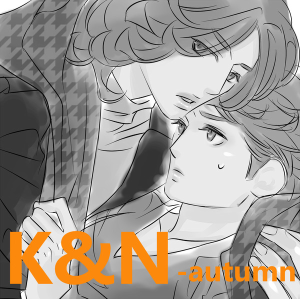 らくがき/K&N/autumn