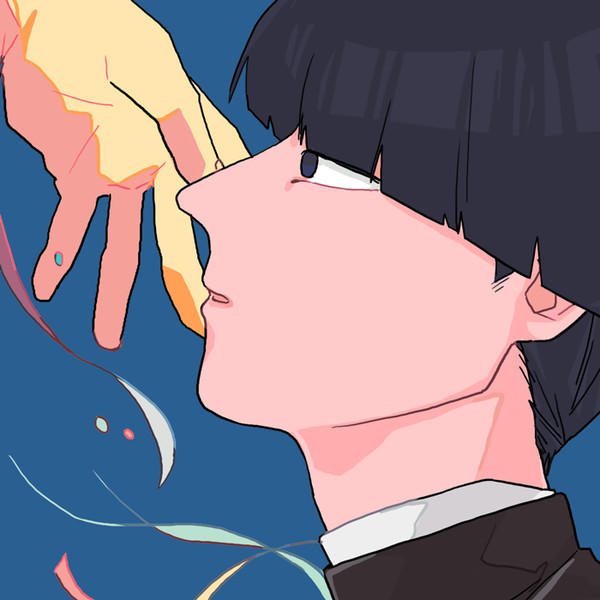 知りたい