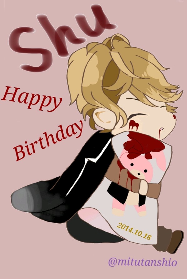 逆巻シュウ誕生日✧*。