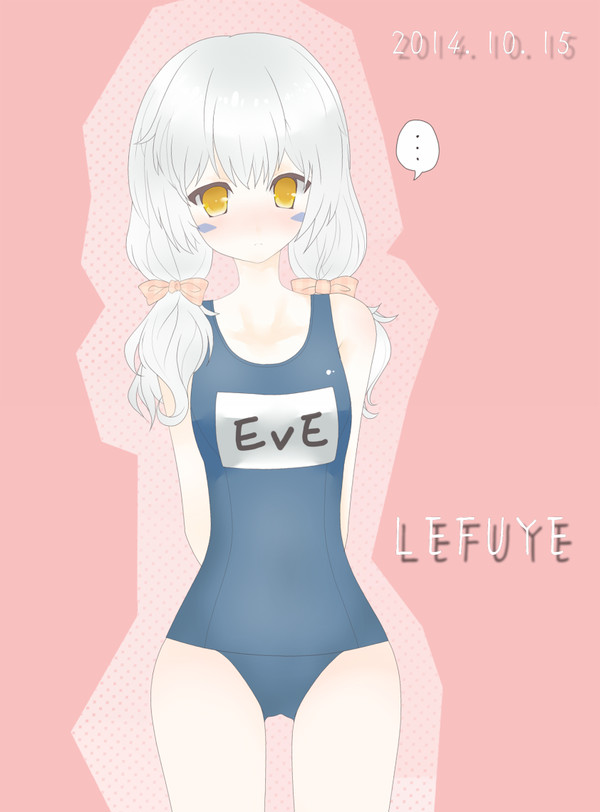 泳裝EVE