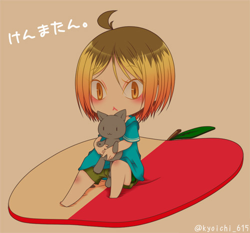 けんまたん