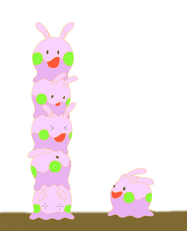 はしごごっこは　ごにんまで