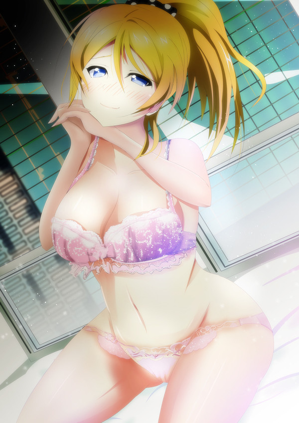 エリチカと……