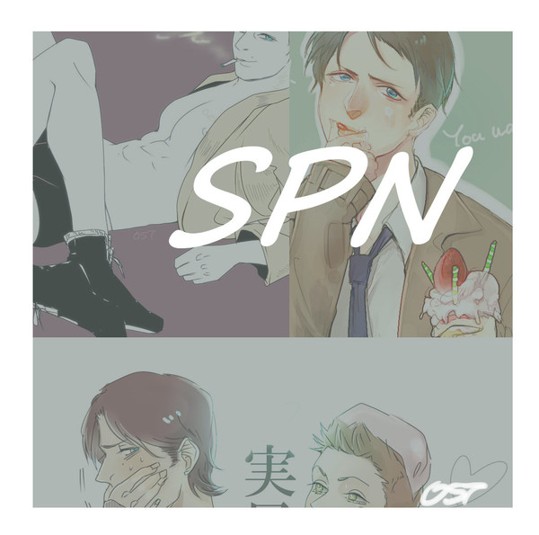 ついったログ