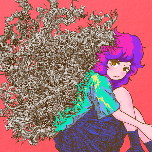うじゃうじゃ