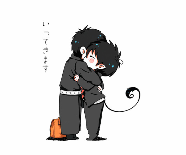 いってきます~♪