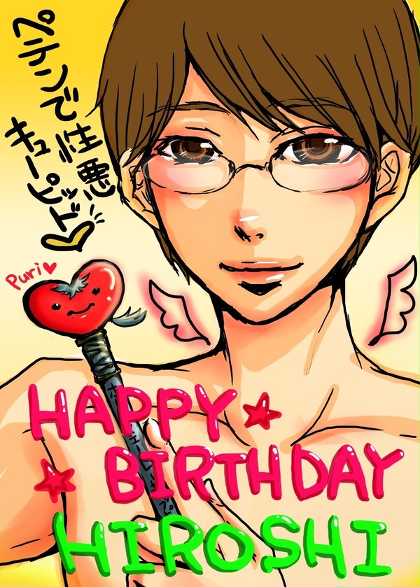 ペテンで性悪キューピッド柳生比呂士★お誕生日おめでとう2014★