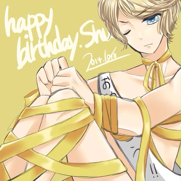 シュウさん生誕