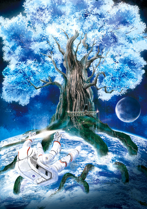 宇宙樹