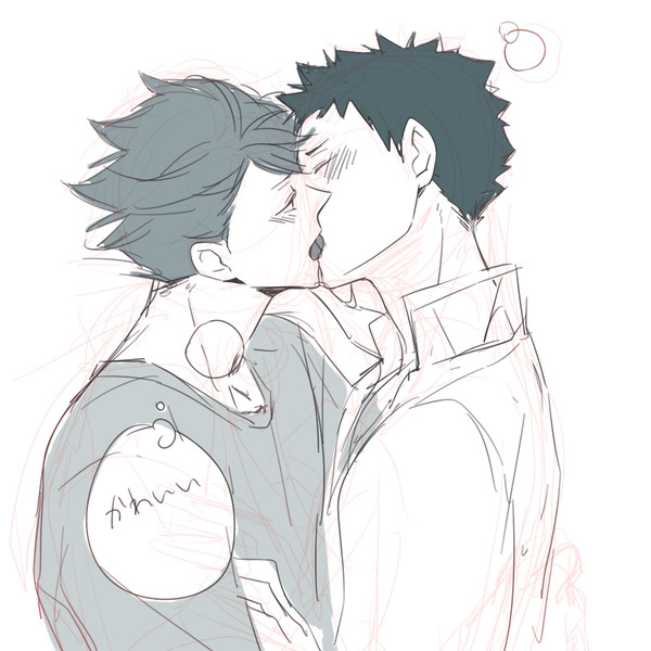 腐】キスしてる及岩