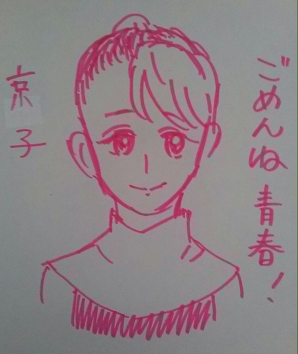 やばい面白い