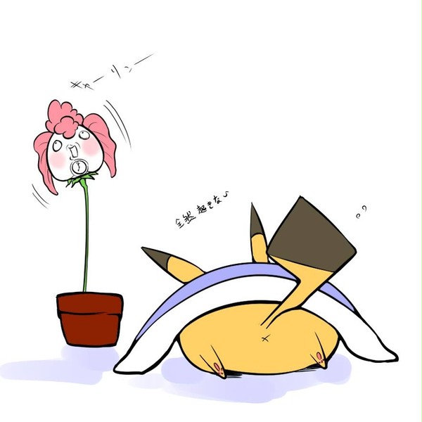 全然起きない