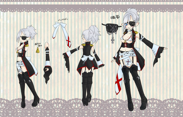 2014ドラネスアバコン　カーリーちゅん(*´Д｀*)