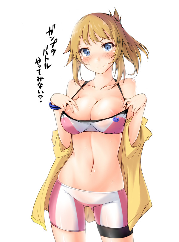 フミナ先輩