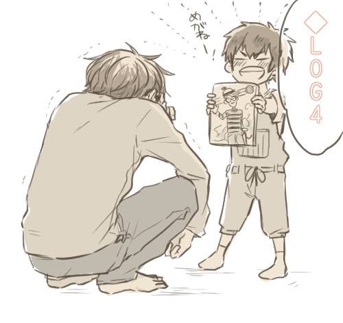◆ログ4