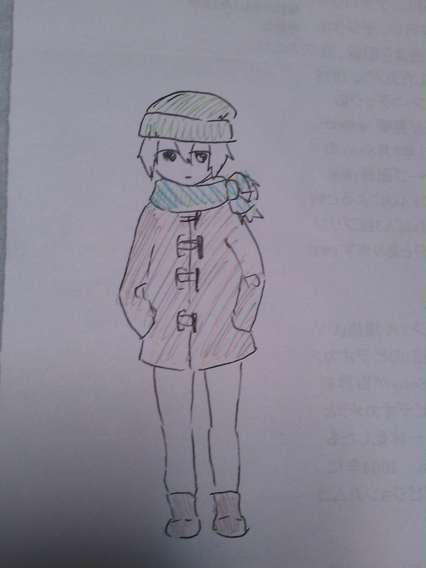 戦勇