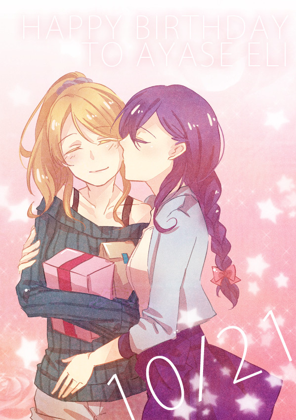1021 エリーチカ　誕生日おめでとう <3
