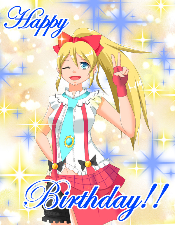 絢瀬絵里、お誕生日おめでとー！