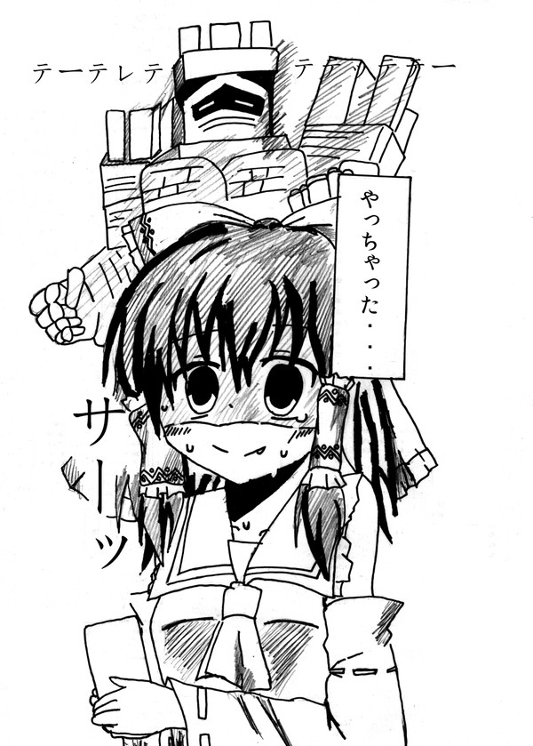 レアガチャの逃れられない運命