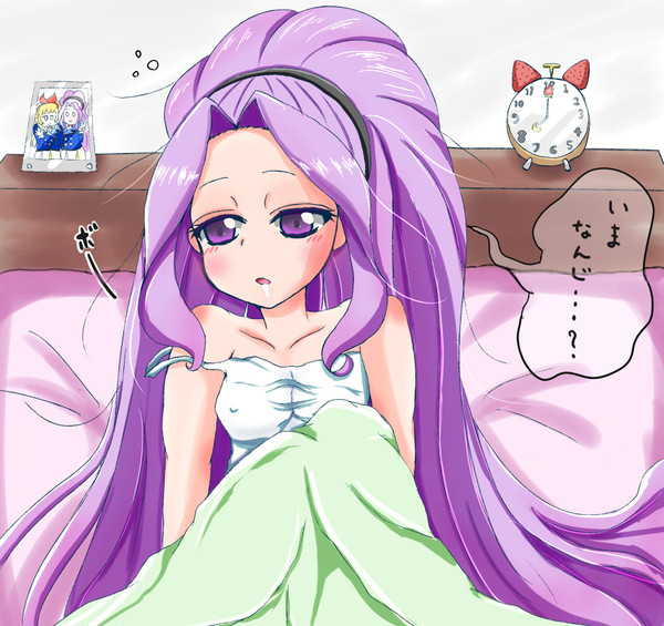 寝起き美月ちゃん