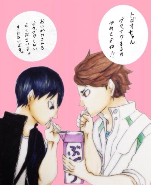 及川さんと飛雄ちゃん