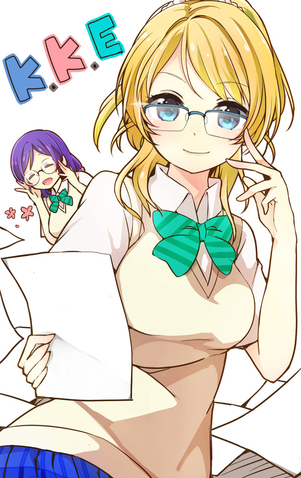 えりち