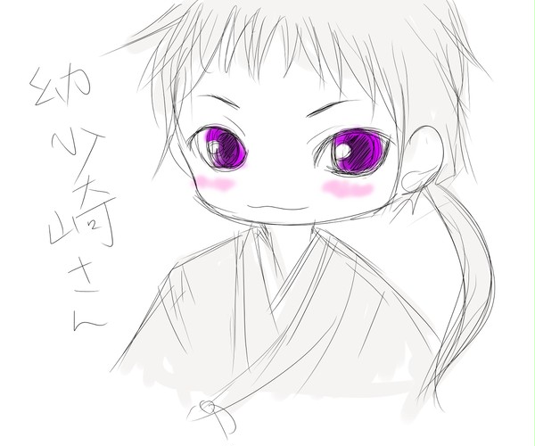幼児烝さん