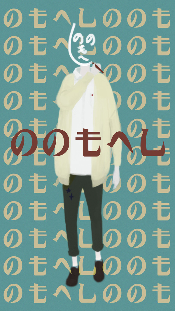自画像