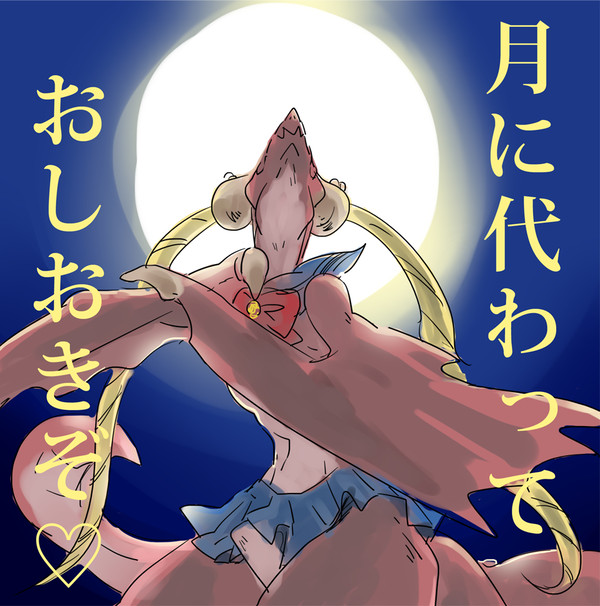 ついったつめこみ8