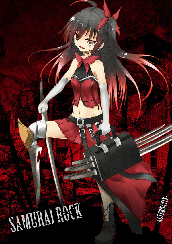 【SR:ALT】イクタチ【廻生】