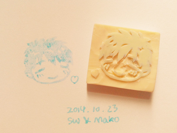 mako