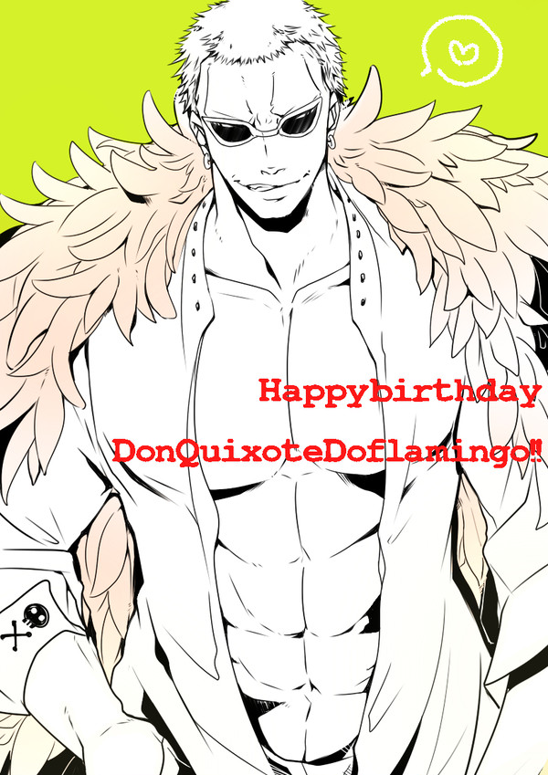 若様誕生日おめでとうございます！！