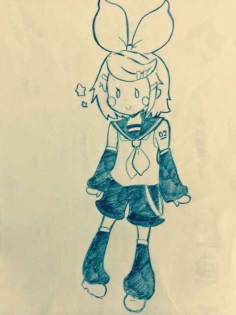 リン