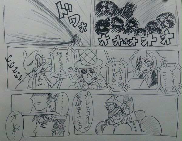 【PRWV】焼失！番長暁に死す！【降臨の儀：阻止】