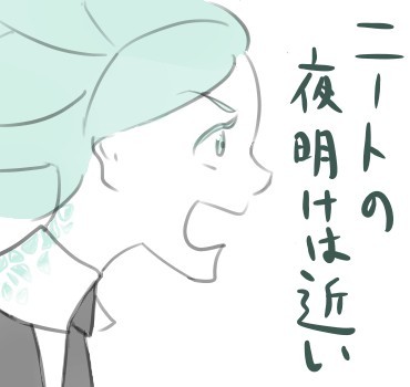 初期フォス