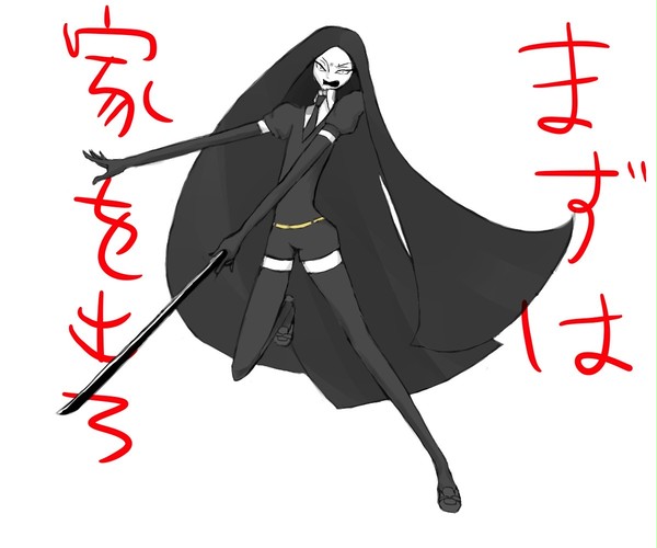 お説教ボルツ