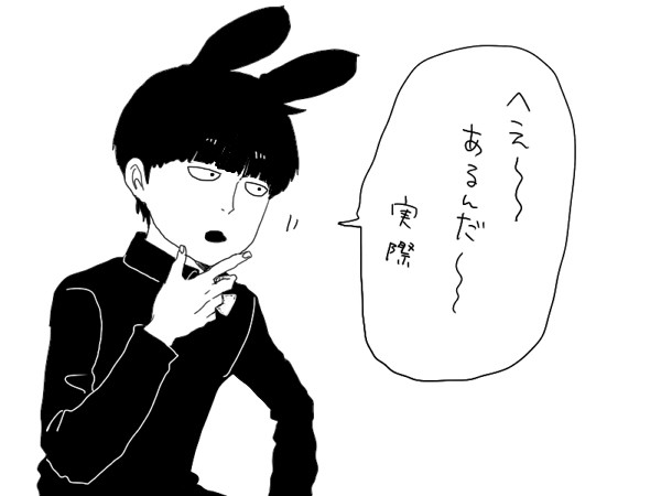 　ついろぐなど　