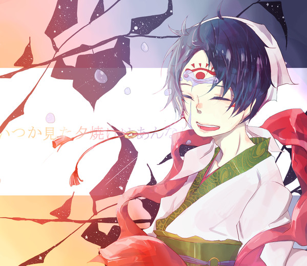 神様