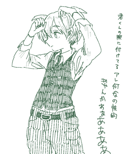 暗殺まとめ