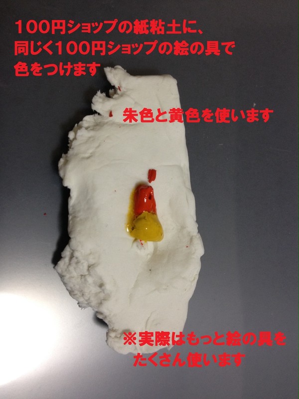 【本誌ネタ】たのしいハロウィン